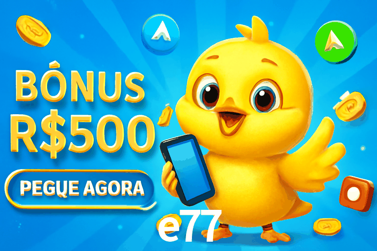 Flash Promotion e77