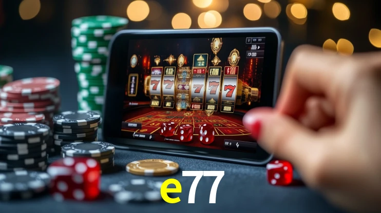 e77 App Interface